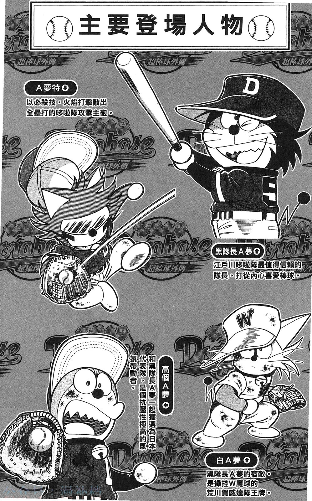 第20卷4