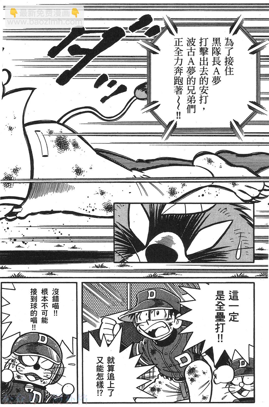 第20卷40