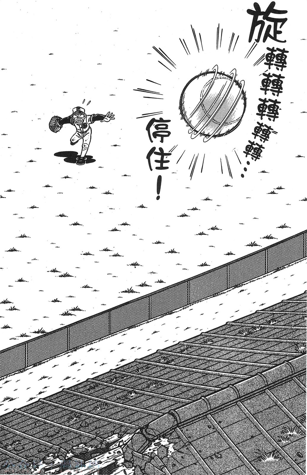 第20卷42