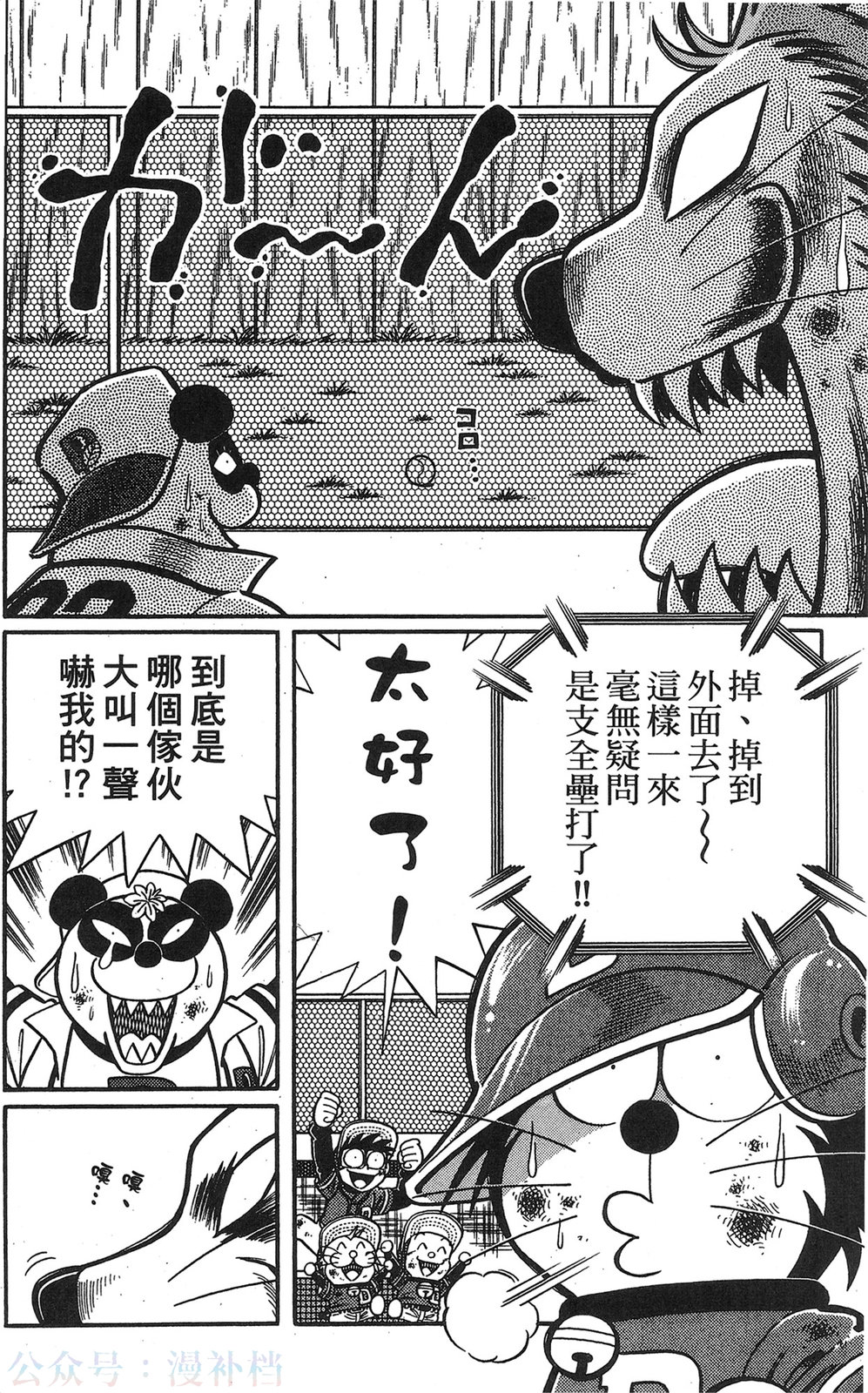 第20卷48