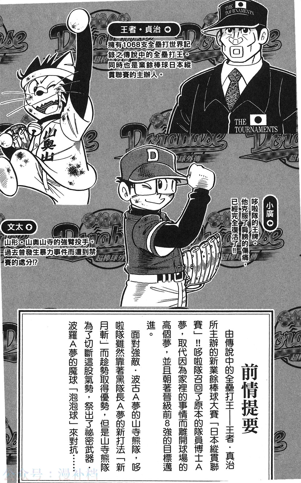 第20卷5