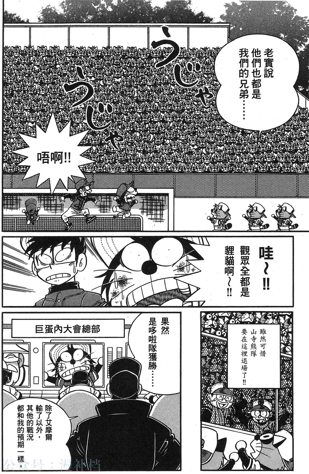 第20卷56