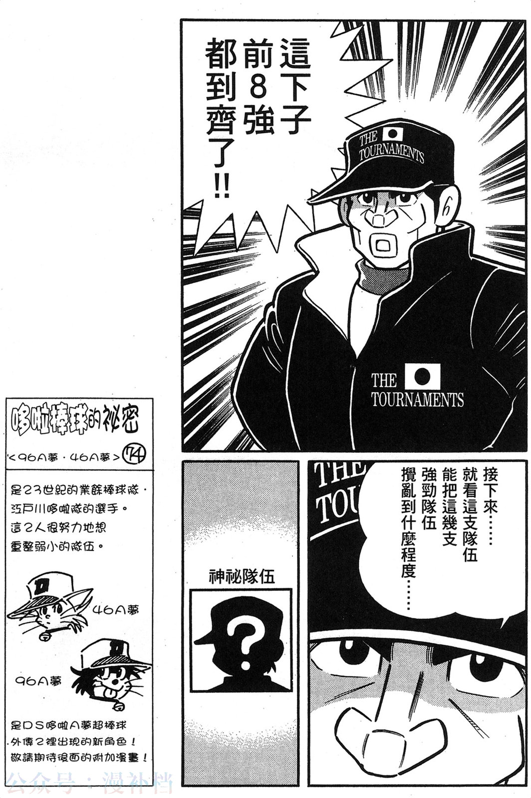 第20卷57