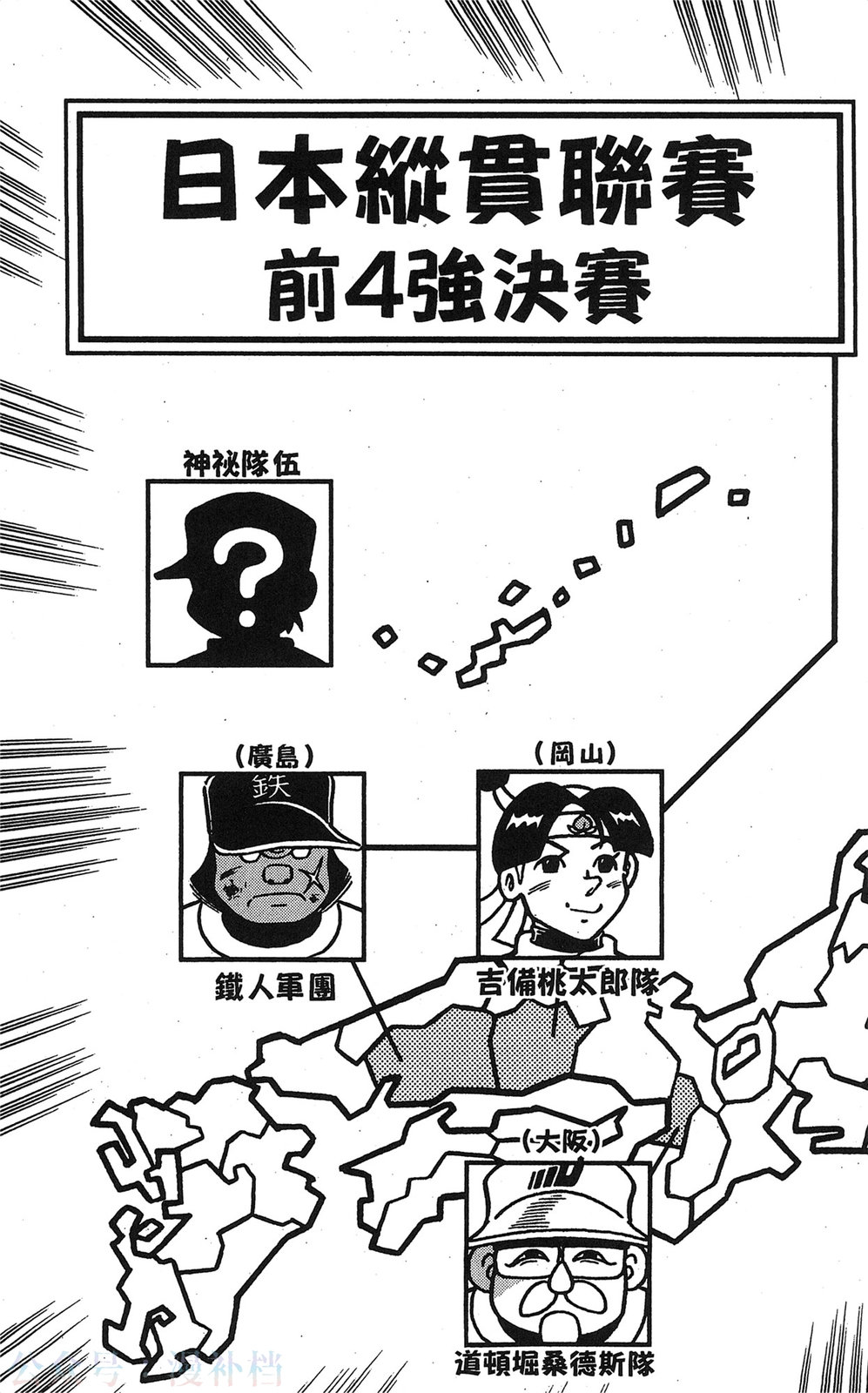 第20卷59