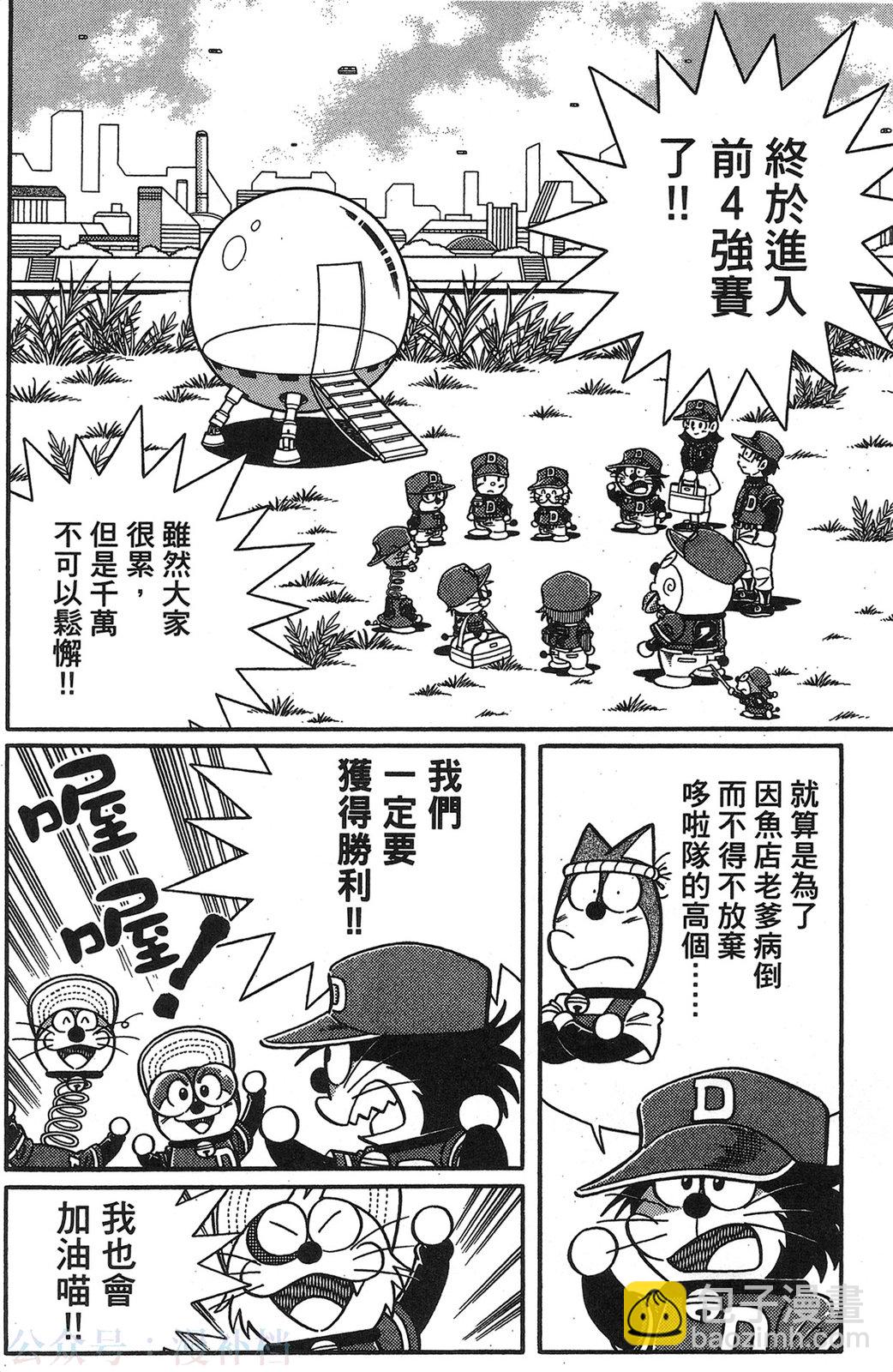 第20卷60