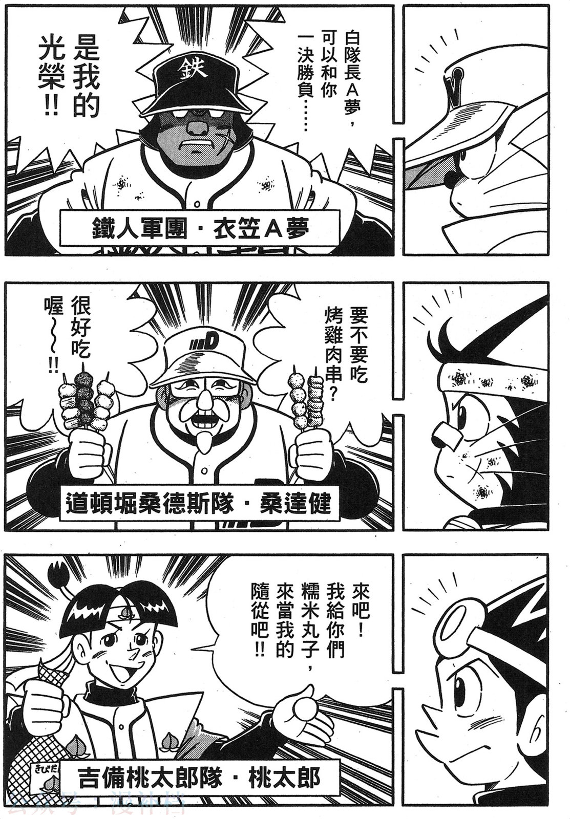 第20卷64