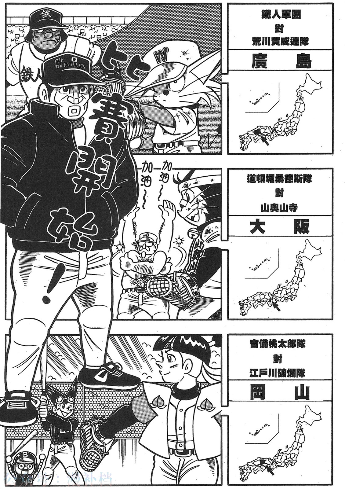 第20卷66