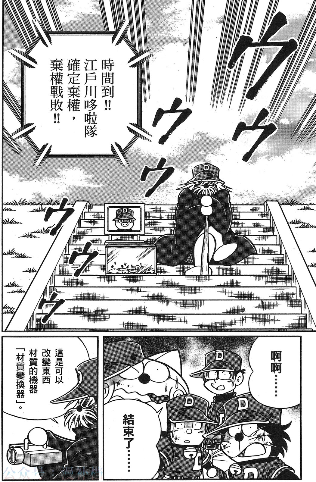 第20卷96