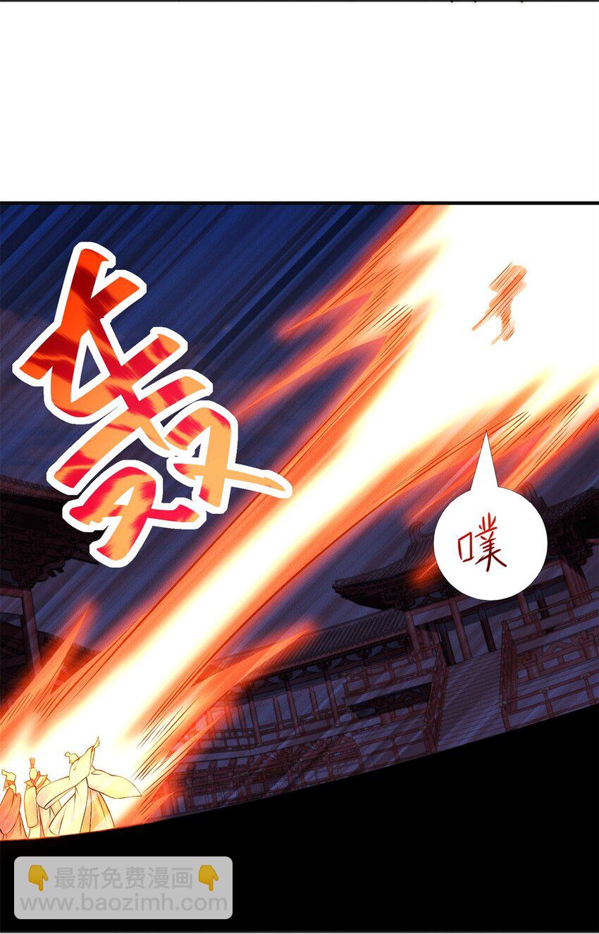 60 为敌人报仇15