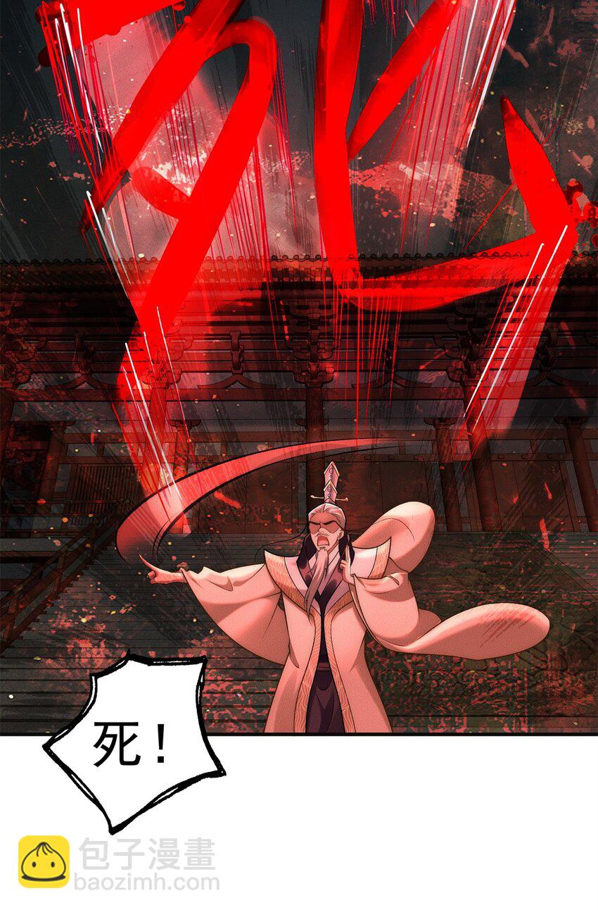 60 为敌人报仇7