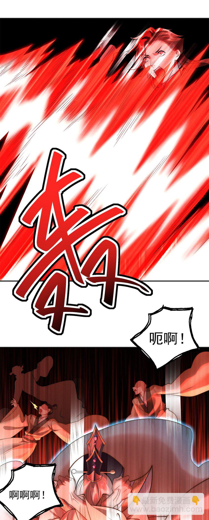 60 为敌人报仇8