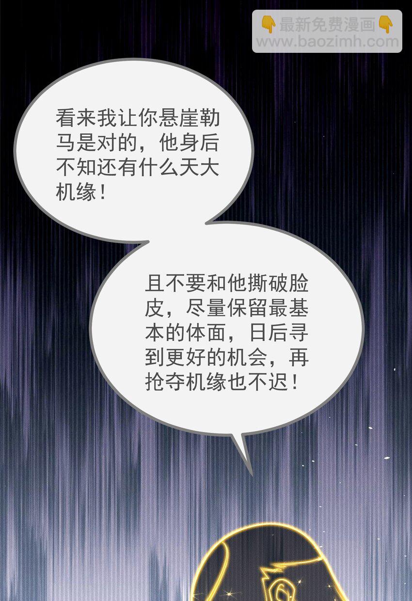 99 小伙挺懂事17
