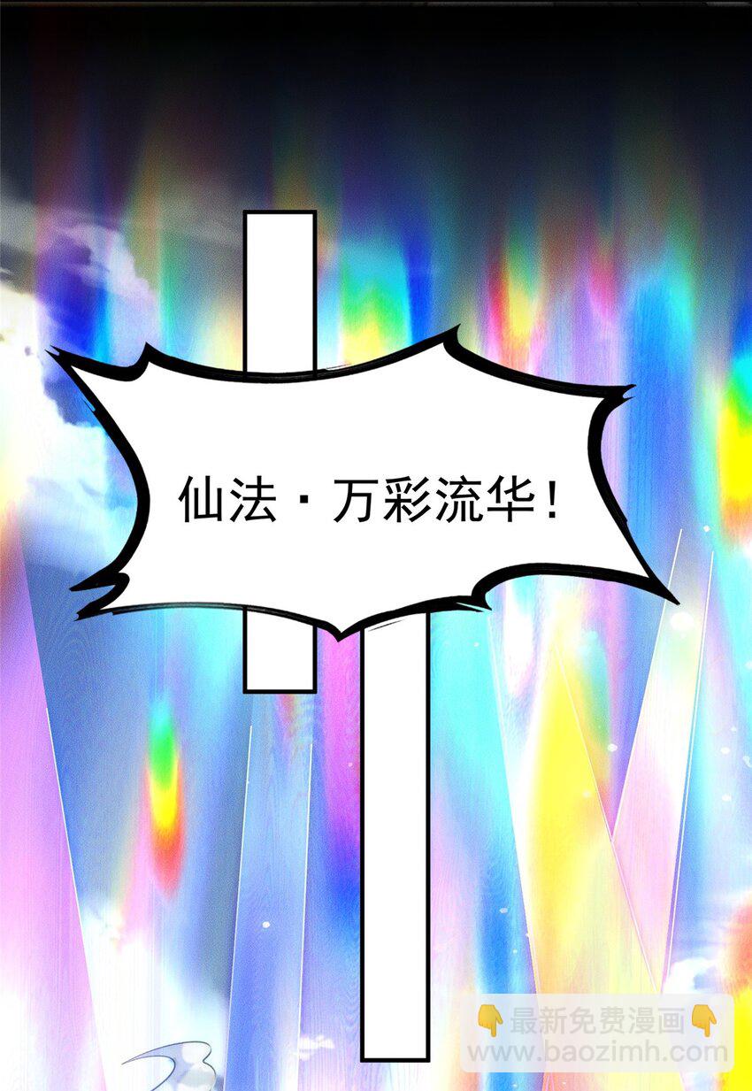 99 小伙挺懂事3
