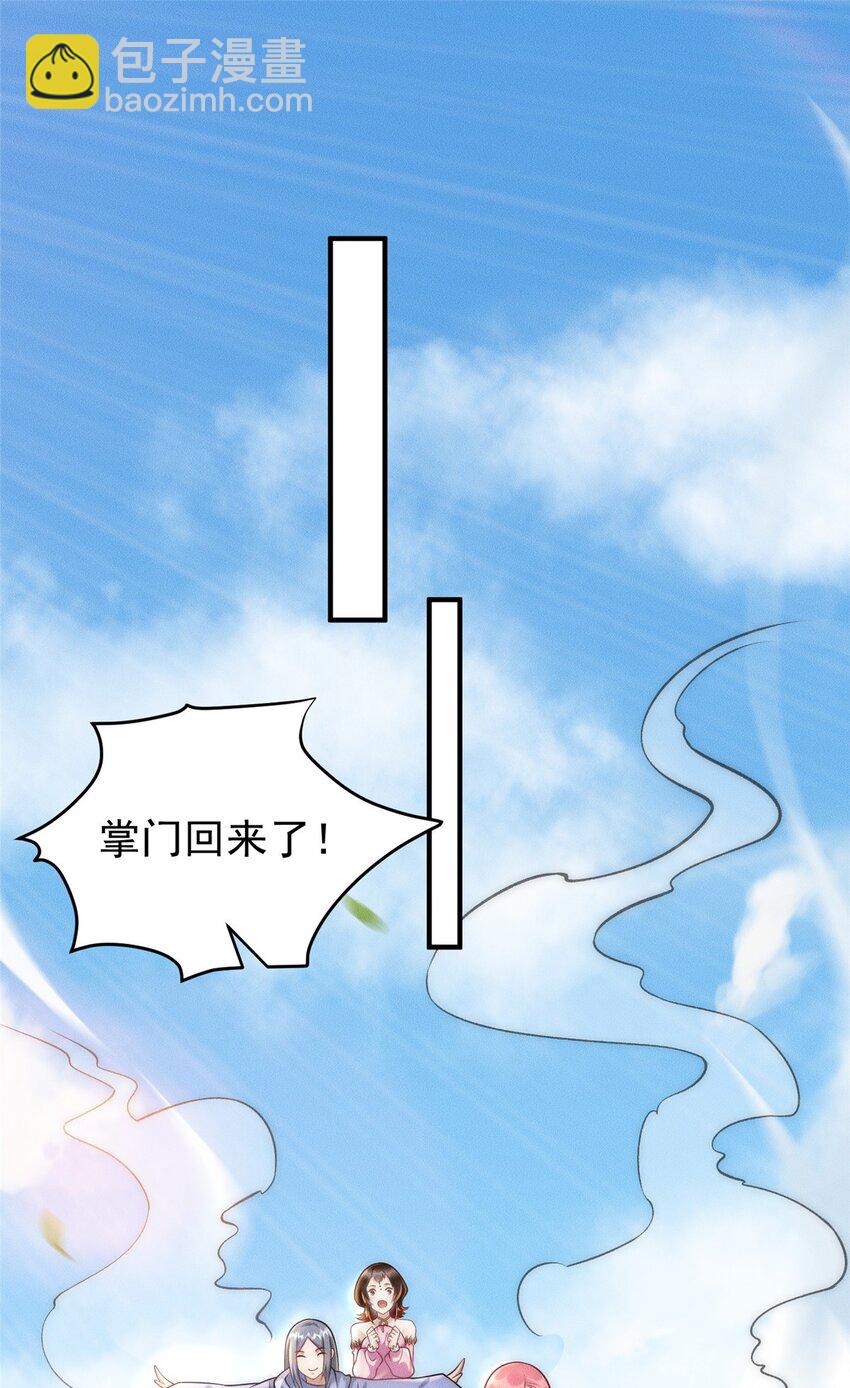 99 小伙挺懂事43