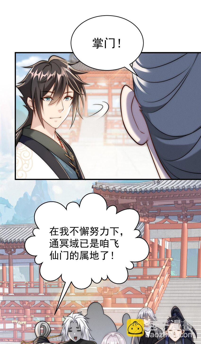 99 小伙挺懂事51