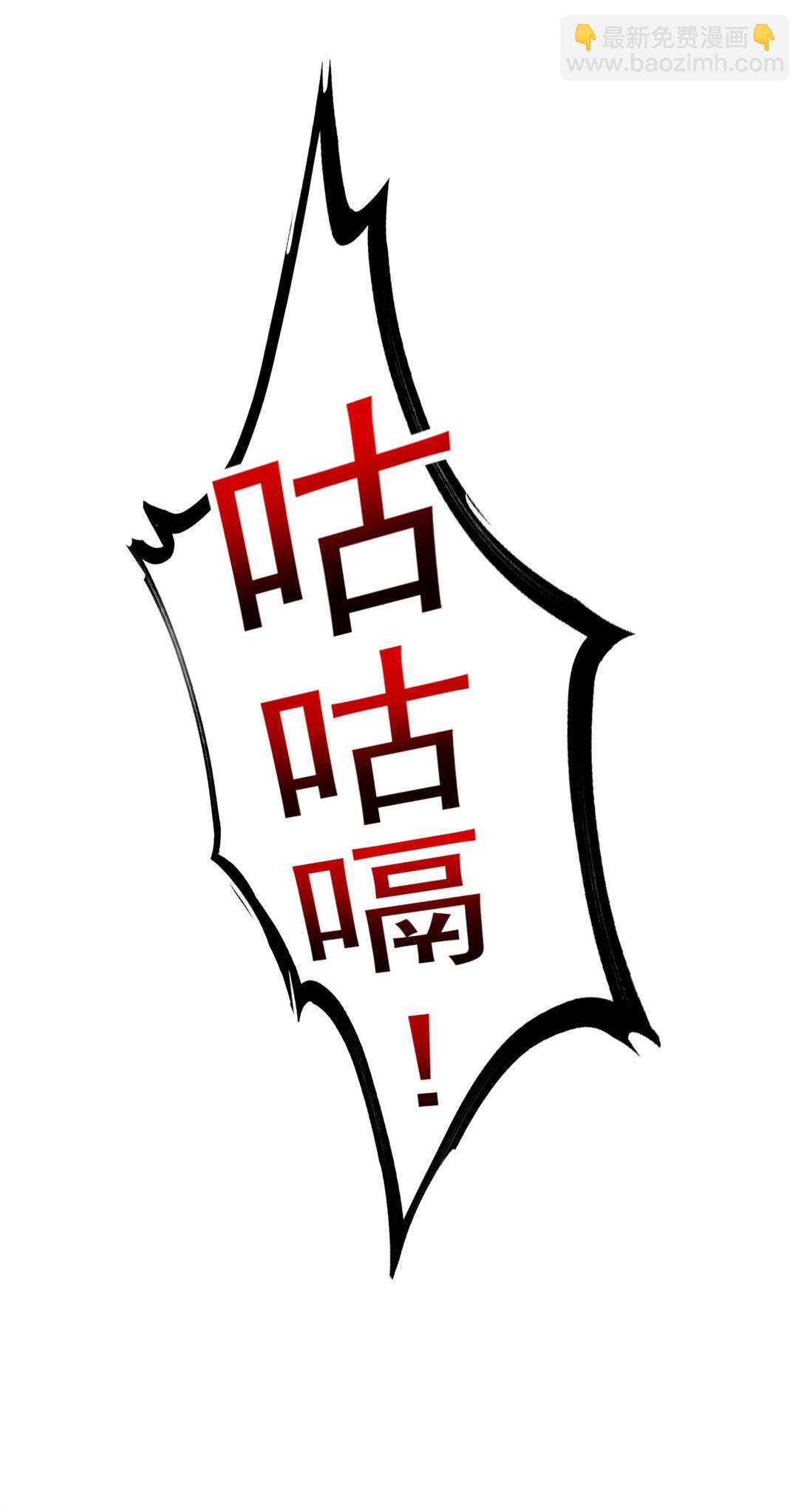 115 金羽大司晨47