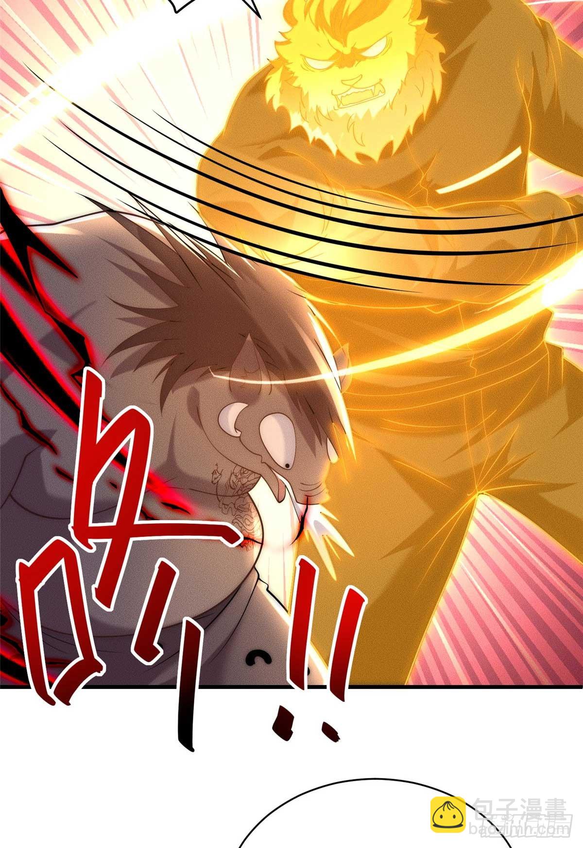 122 妖王伤害排位赛4