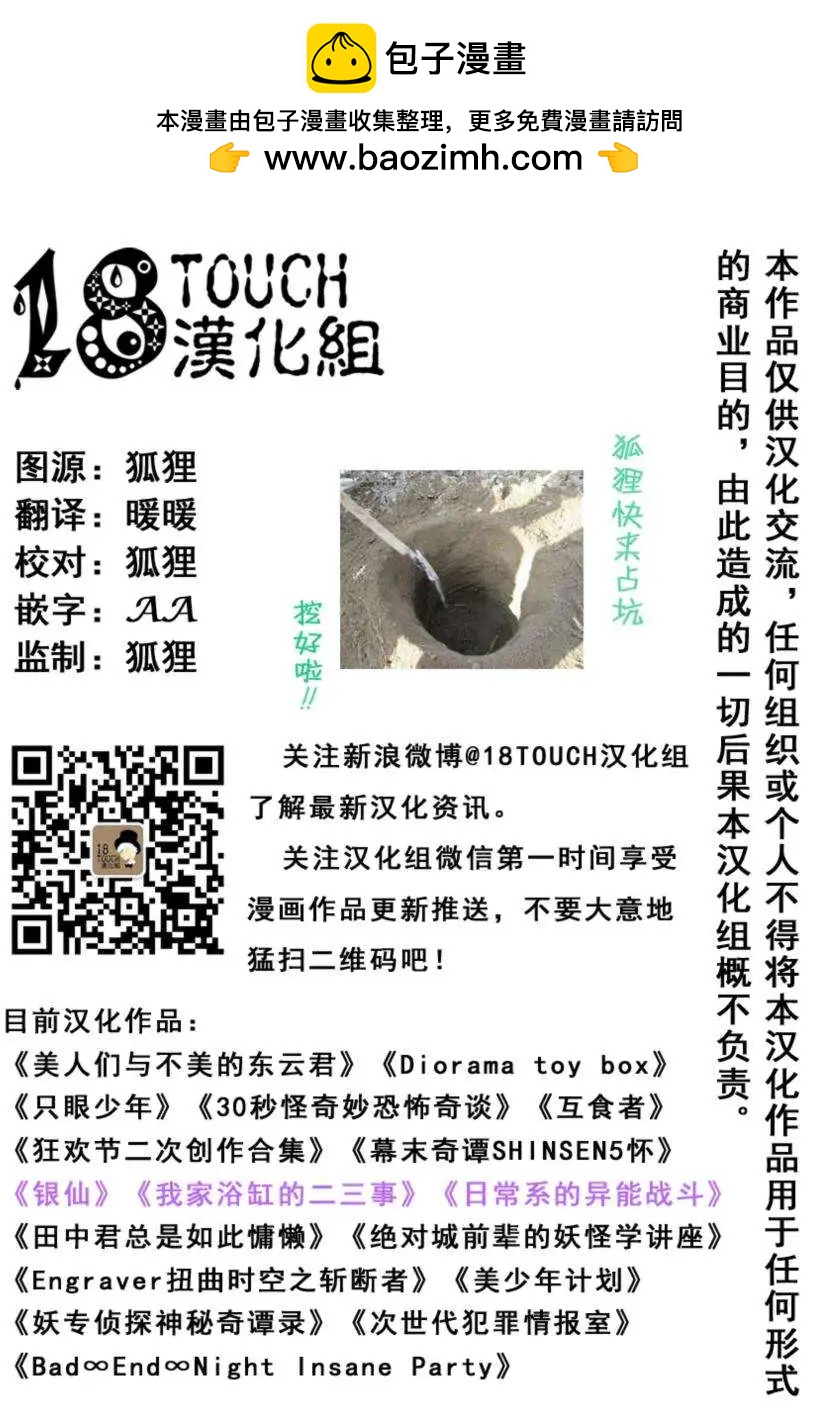 第01回1
