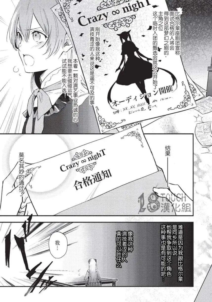 第01回12