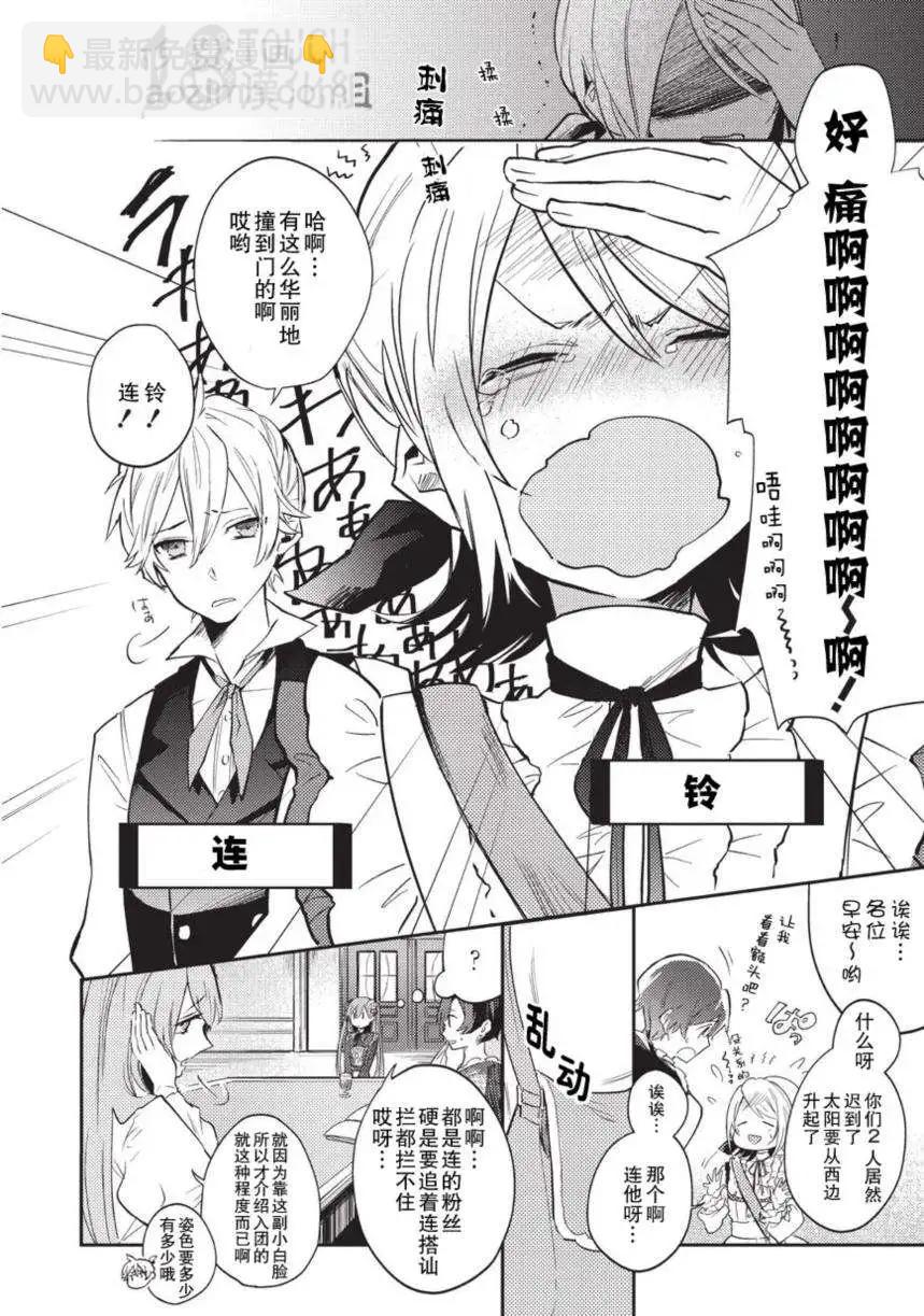 第01回13