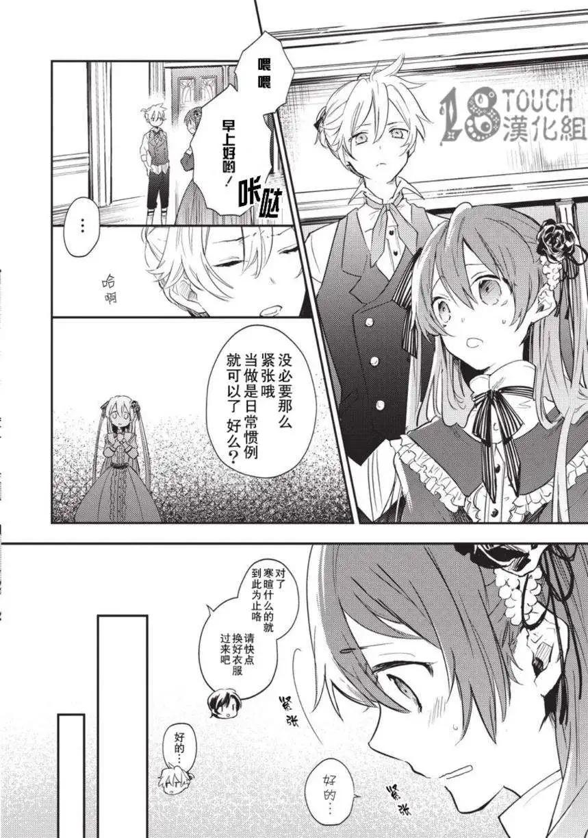 第01回15