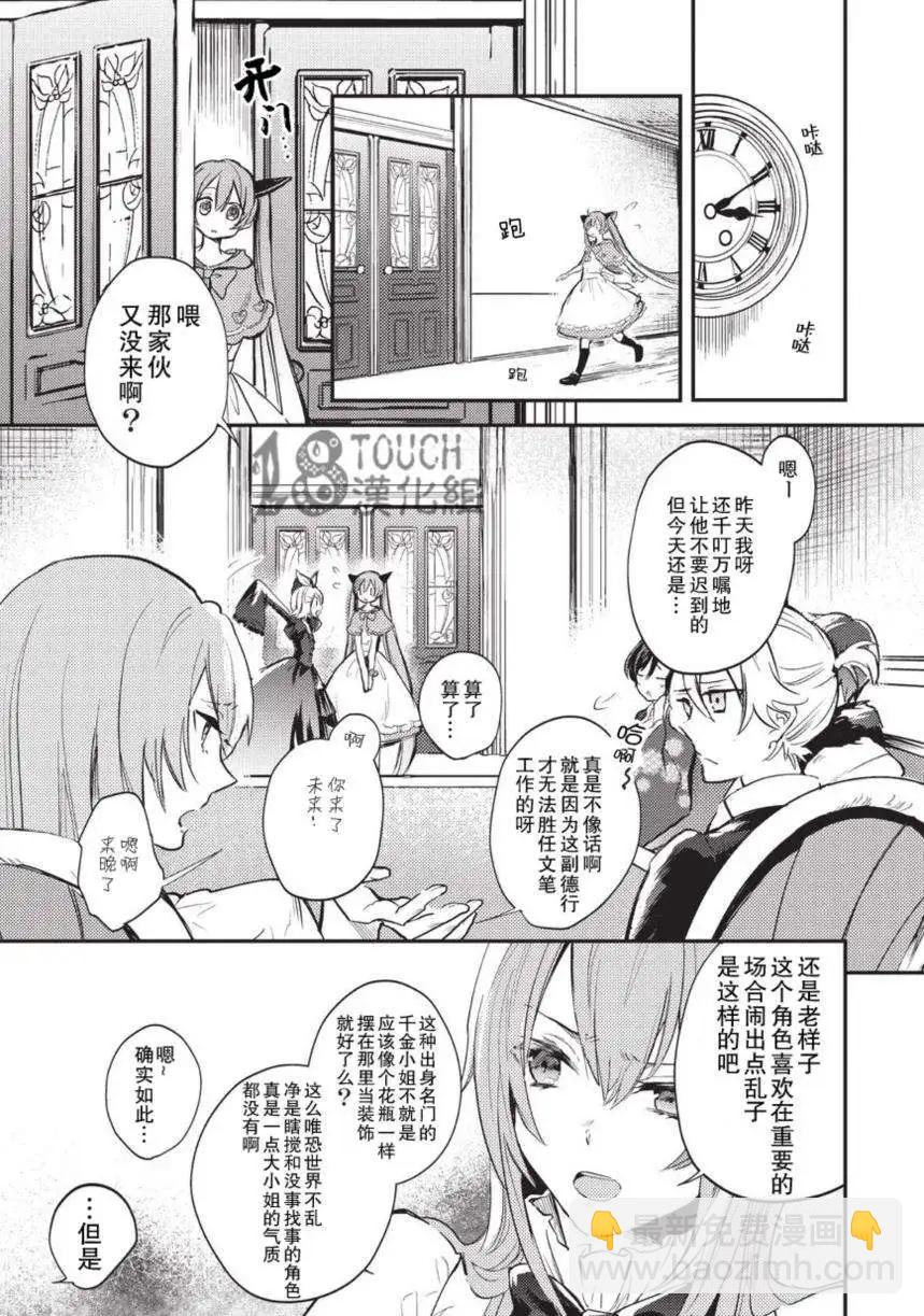第01回16