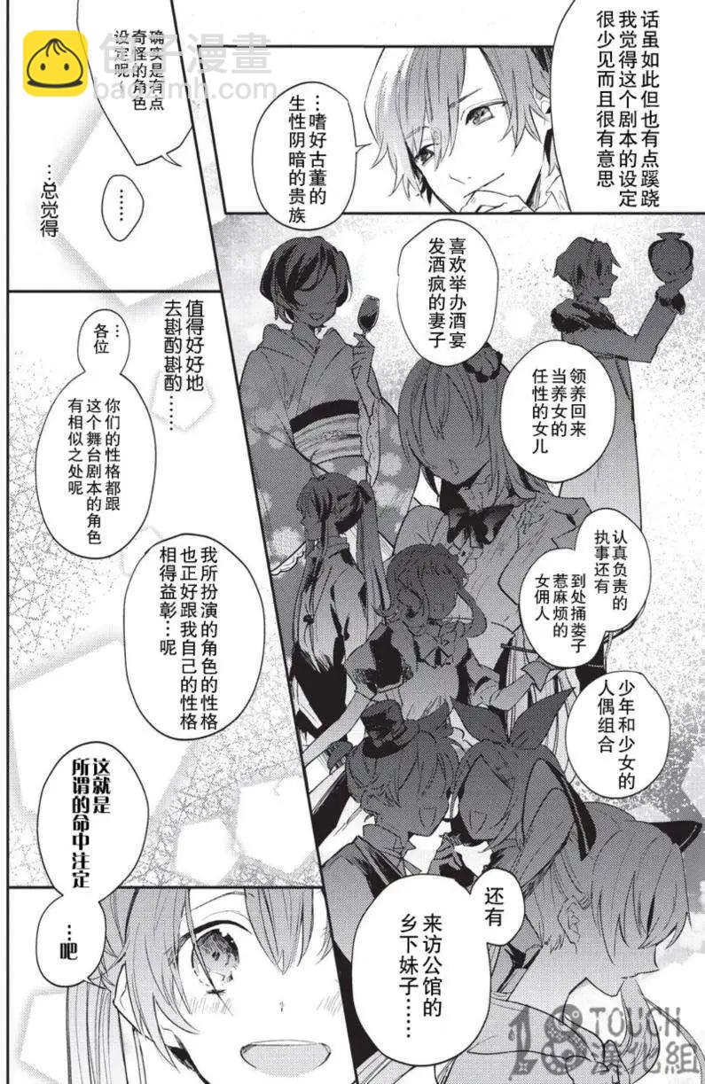 第01回17