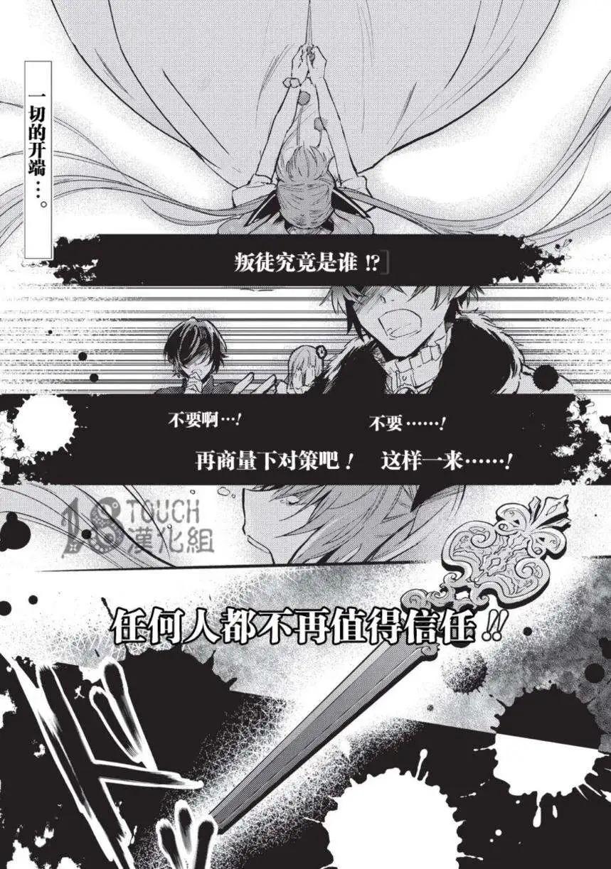 第01回2