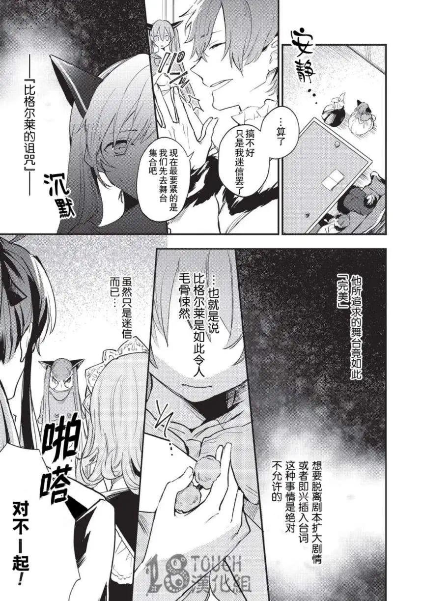 第01回20