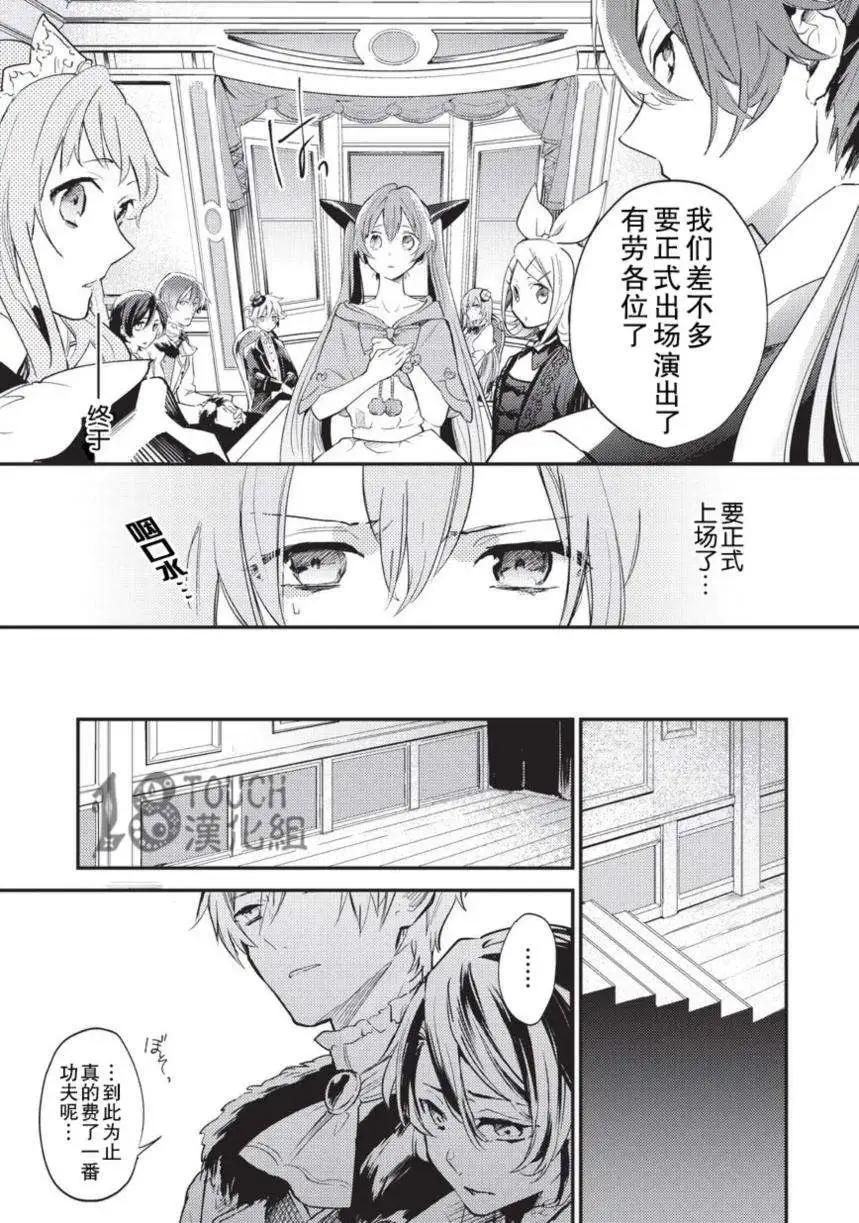 第01回22