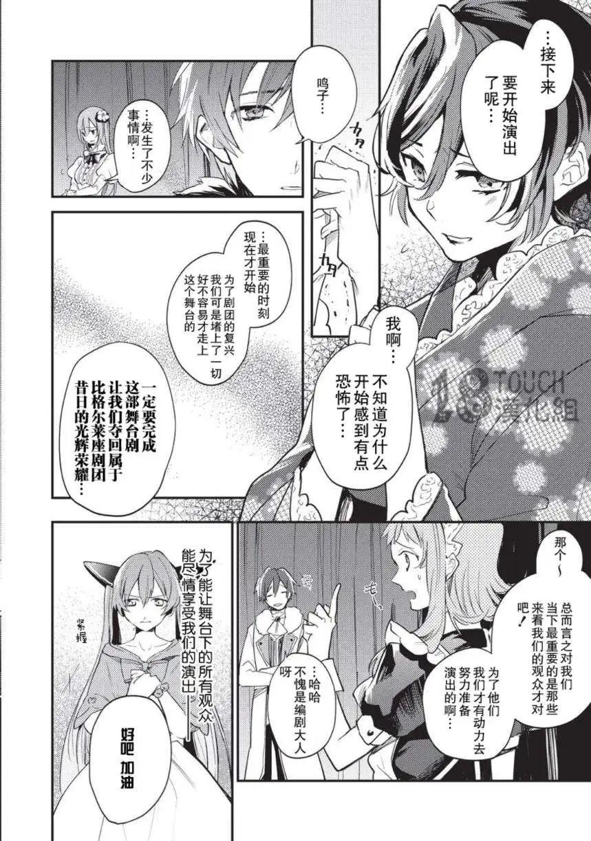 第01回23