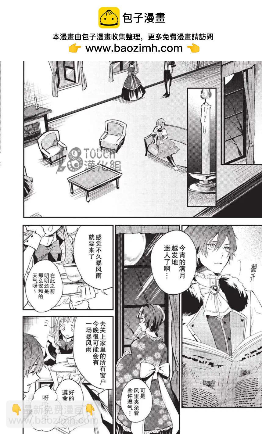 第01回25