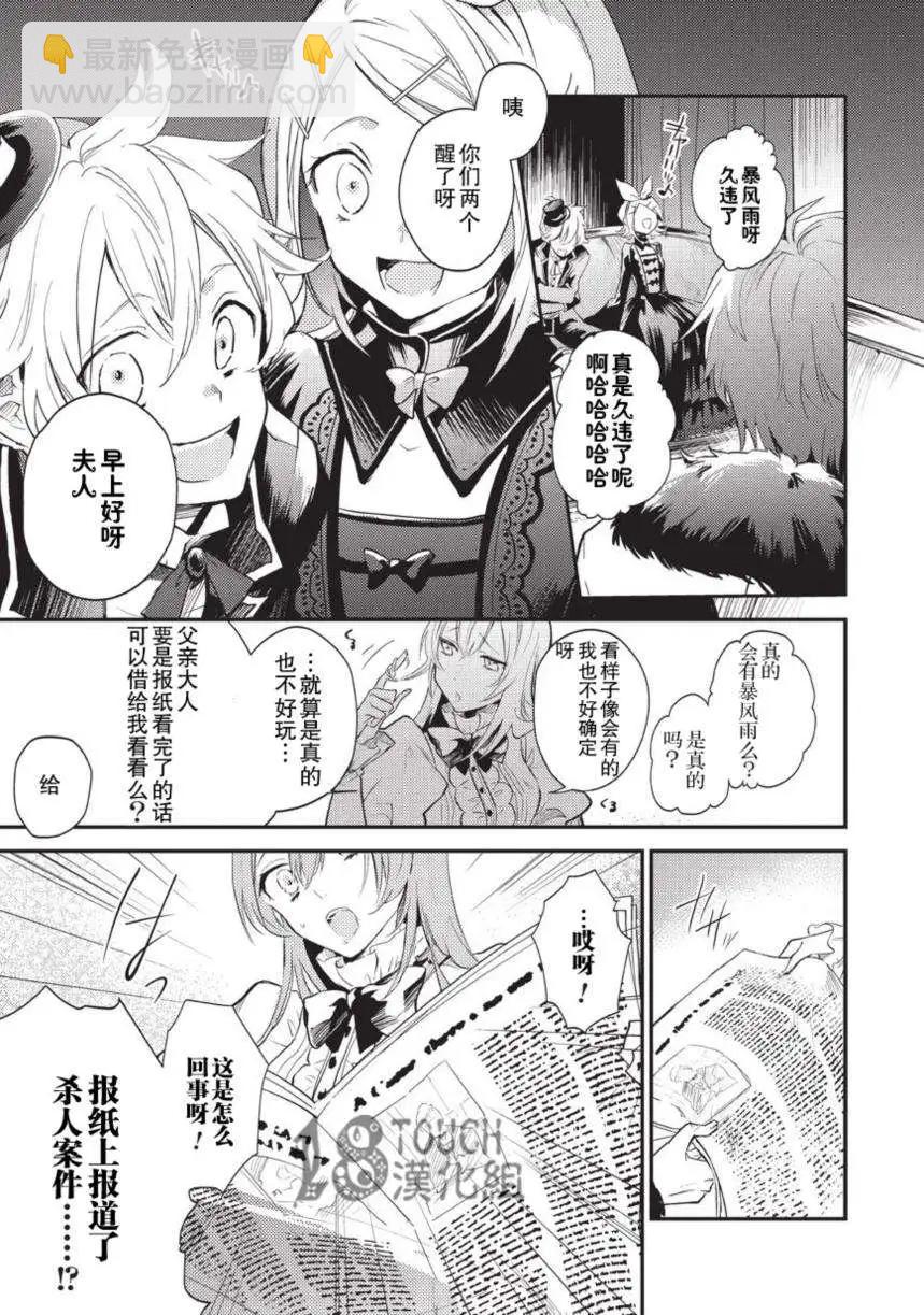第01回26