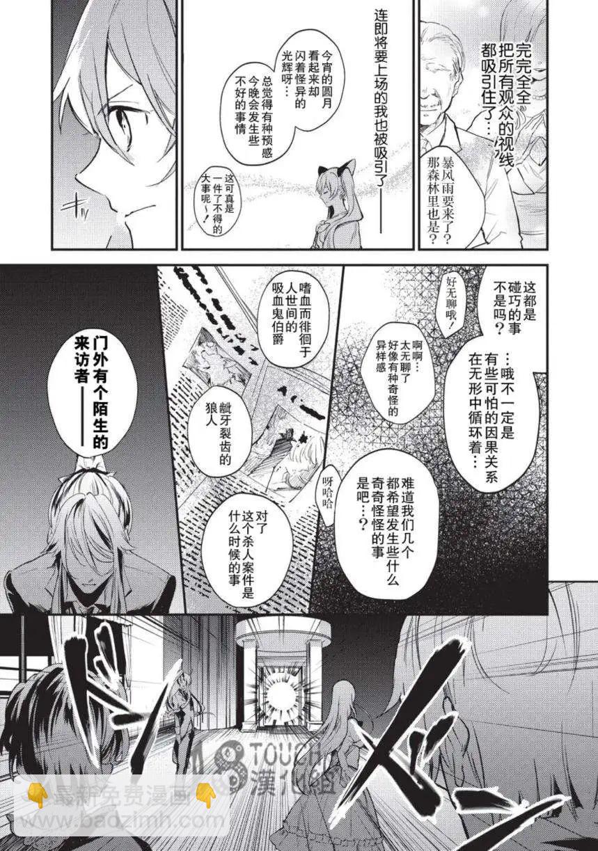 第01回28