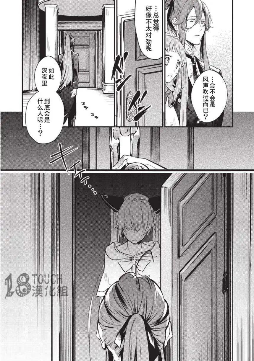 第01回29