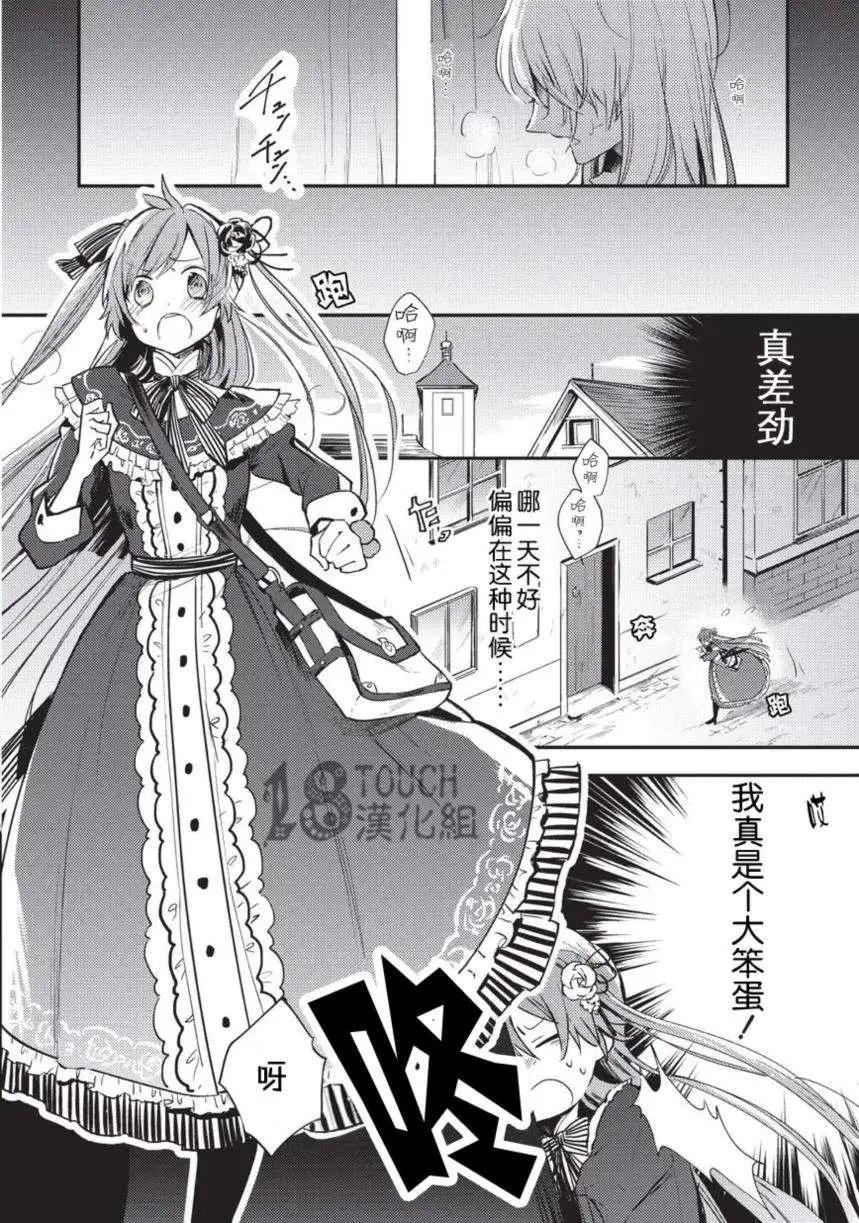 第01回3