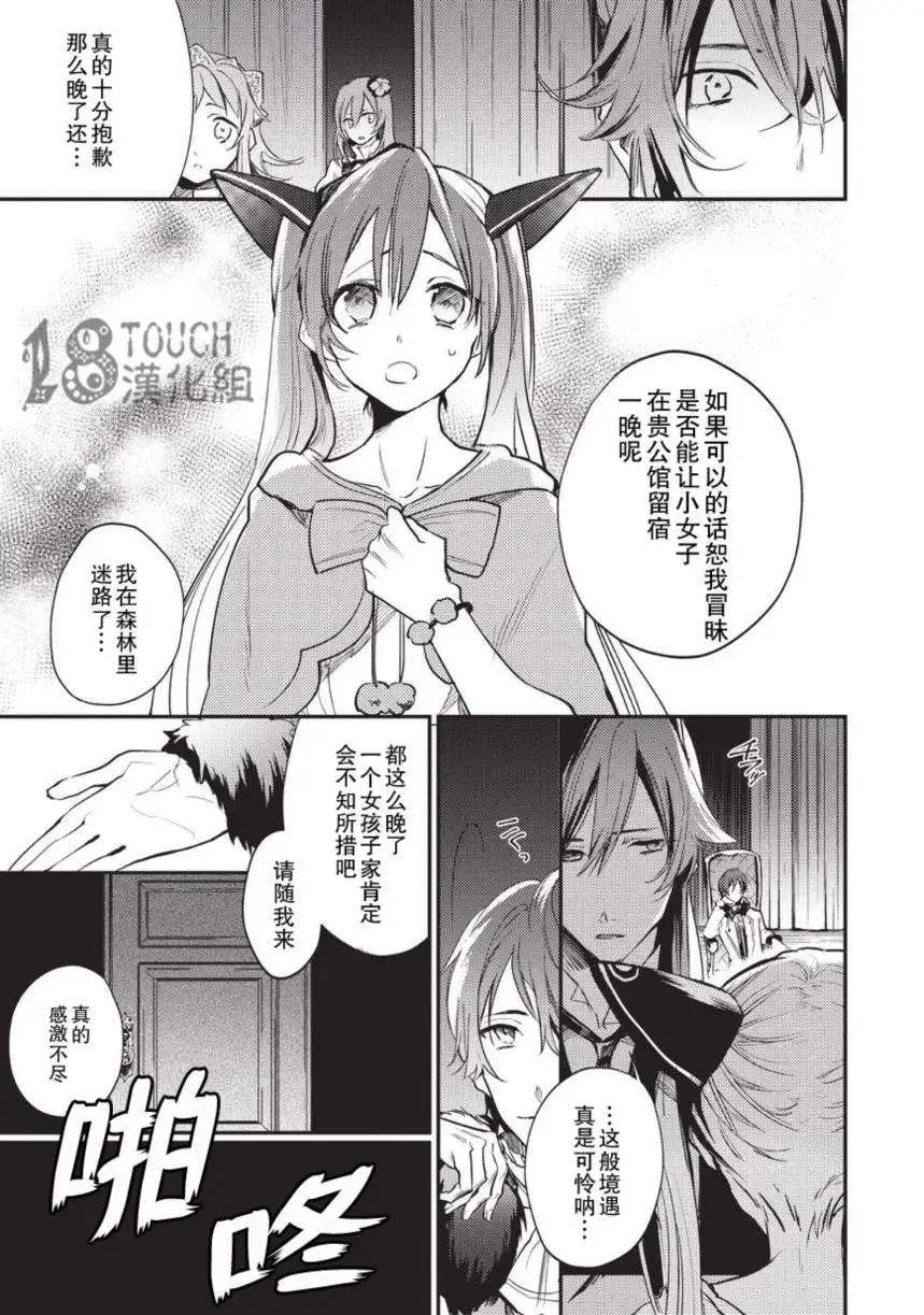 第01回30