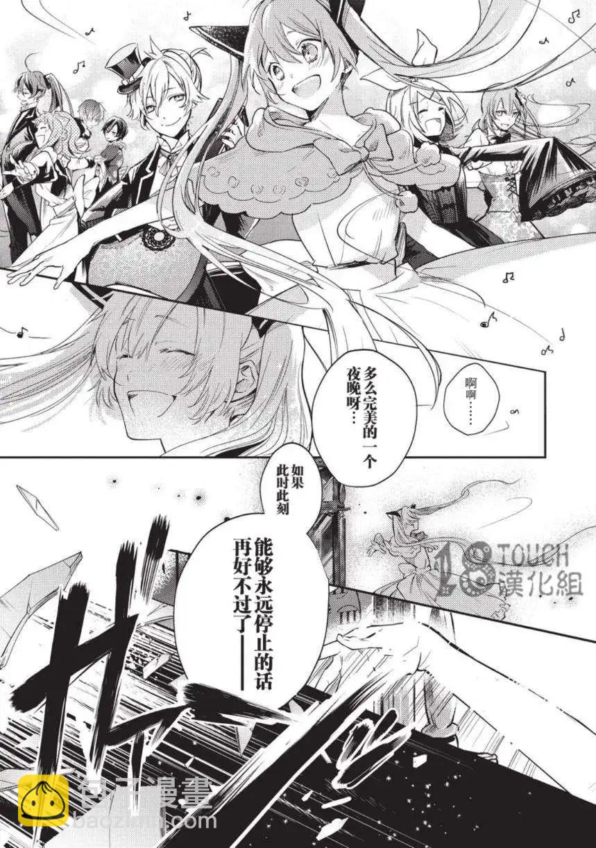 第01回36