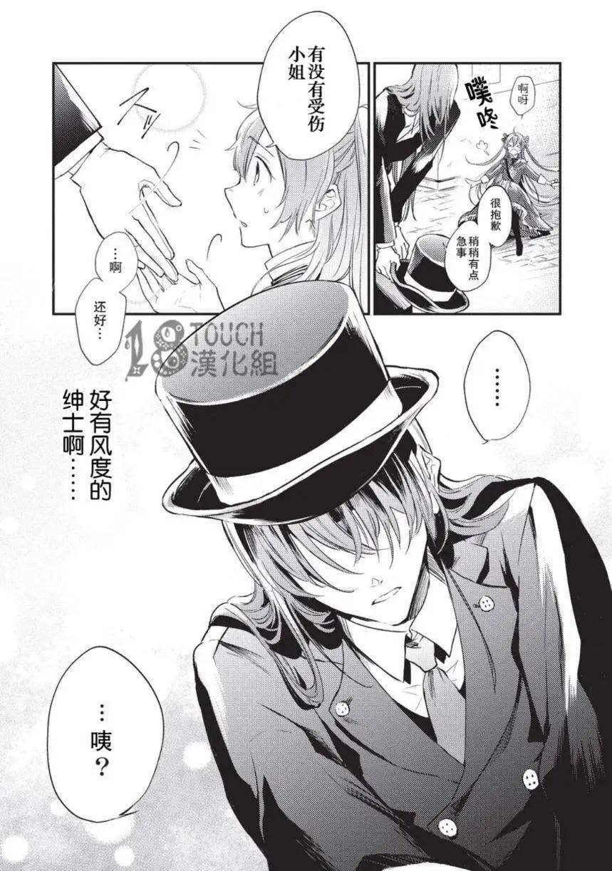 第01回4