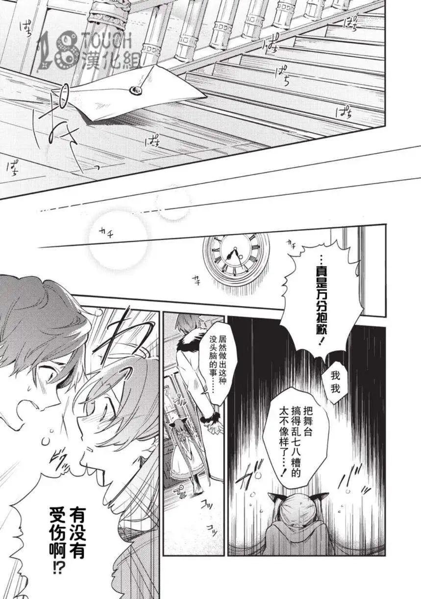 第01回40