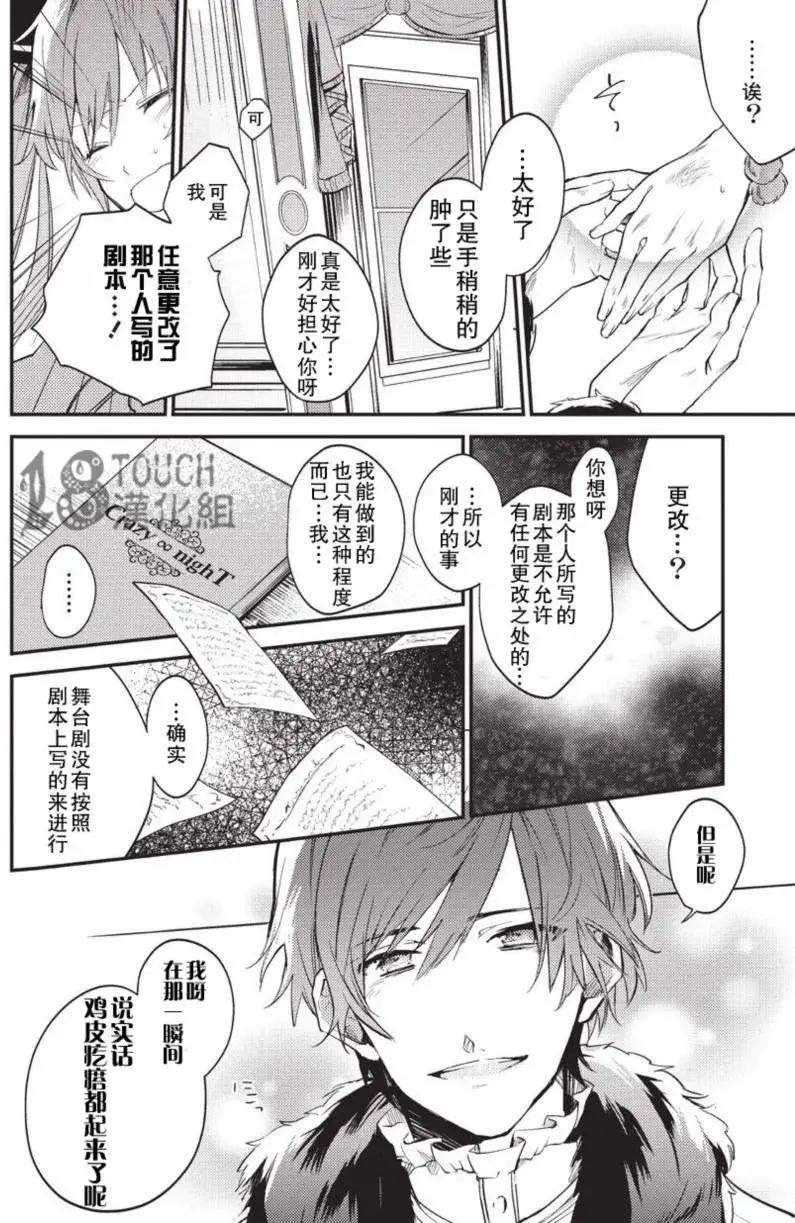 第01回41