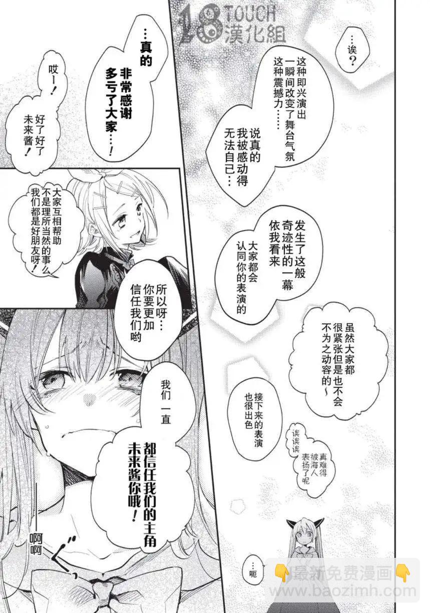 第01回42