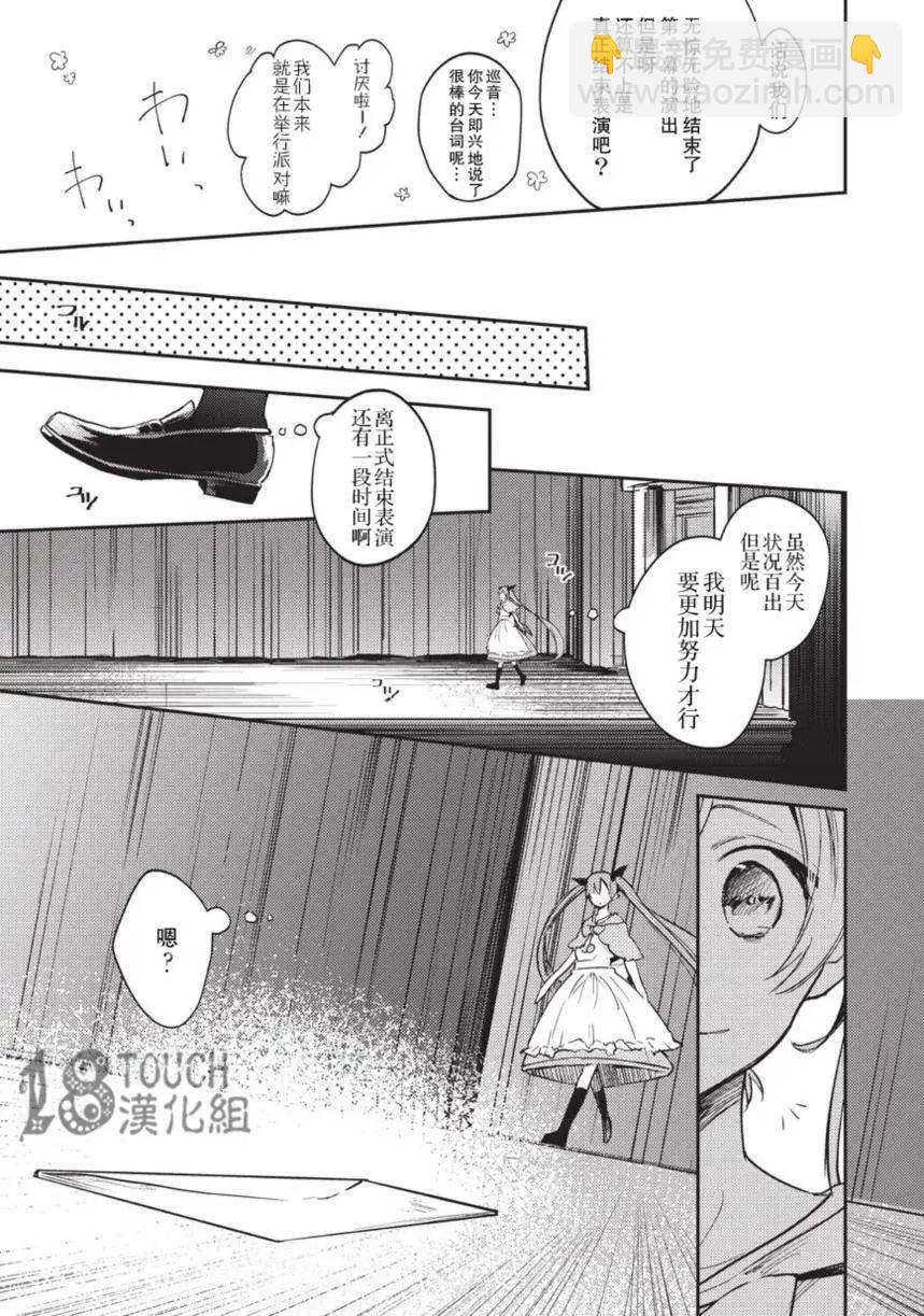 第01回44
