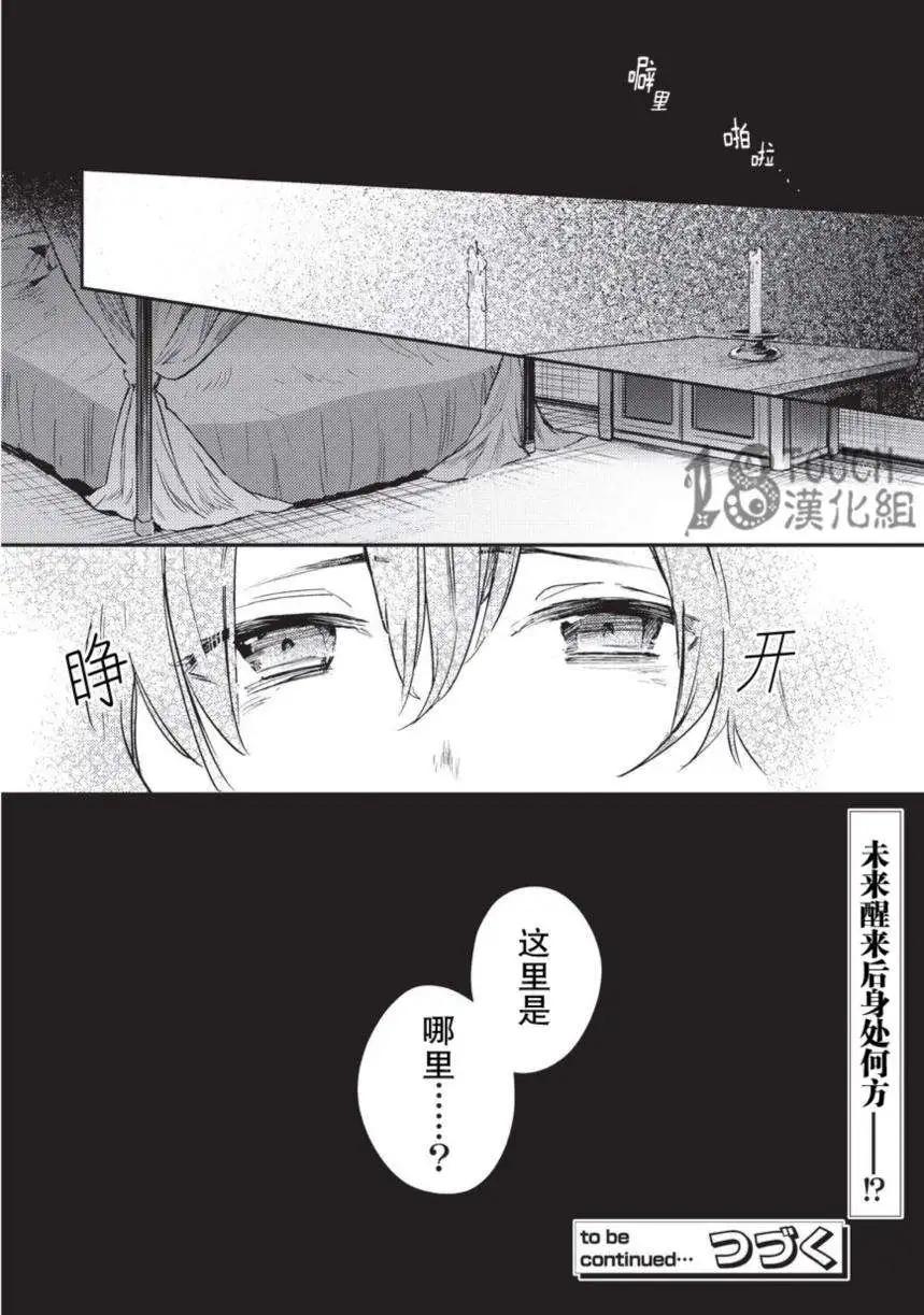 第01回47