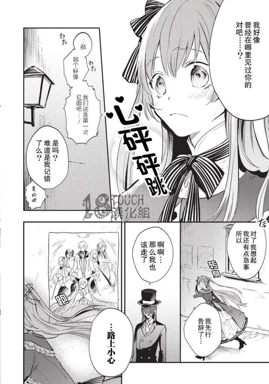 第01回5