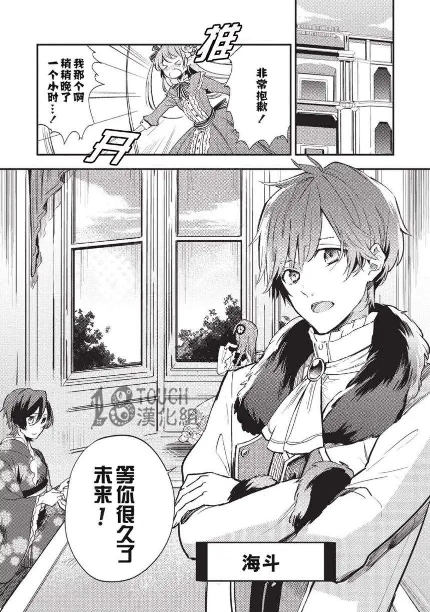 第01回6