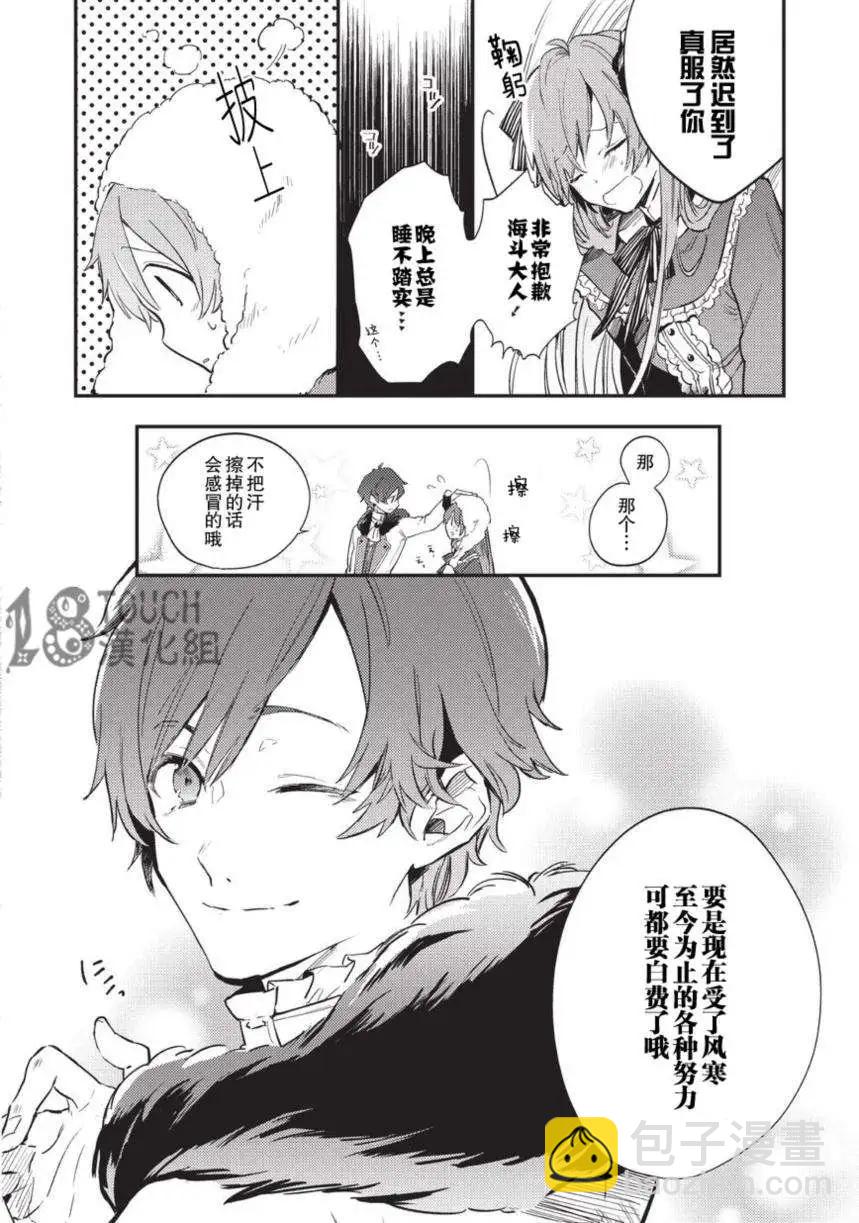 第01回7