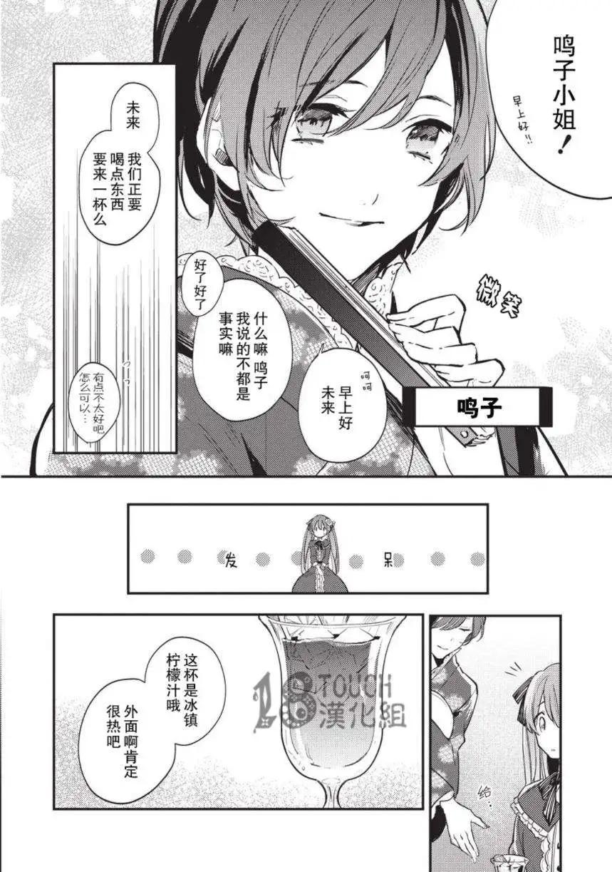 第01回9