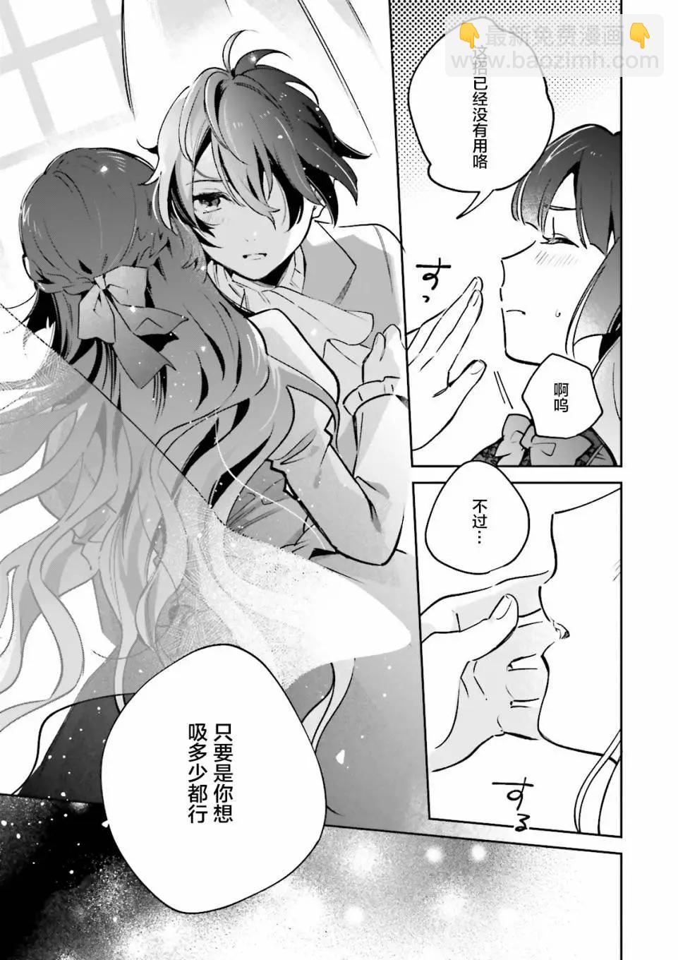 第07话16