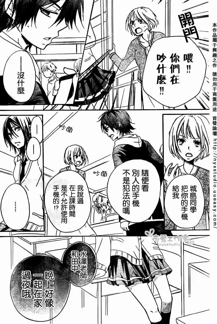 第07回15